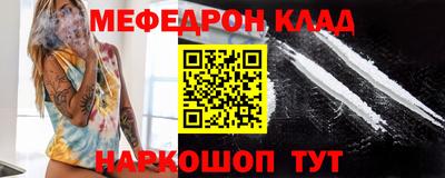 герыч Обь
