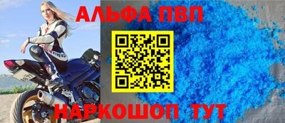 герыч Обь