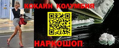 гашик Нягань