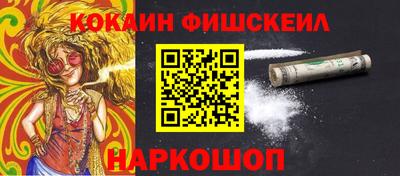 гашик Нягань
