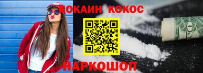 гашик Нягань