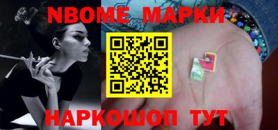 гашик Нягань