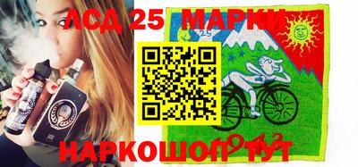 мет Обнинск