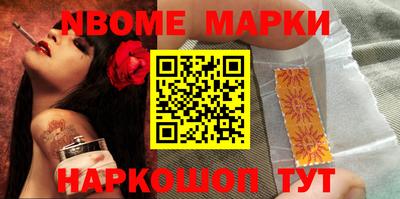 гашик Нягань