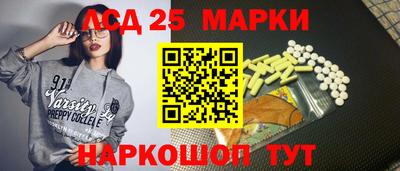 гашик Нягань
