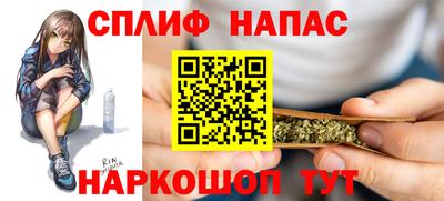 герыч Обь