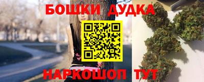 герыч Обь