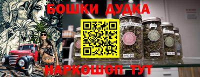 гашик Нягань