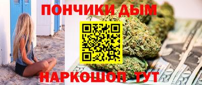 гашик Нягань