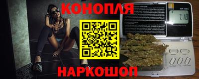 герыч Обь