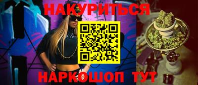герыч Обь