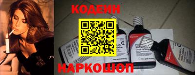 герыч Обь