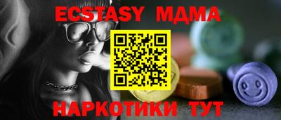 герыч Обь