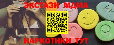 гашик Нягань