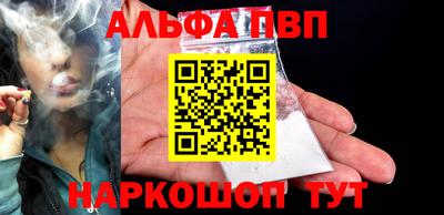 герыч Обь