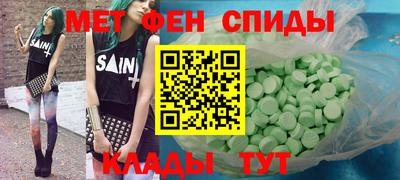 гашик Нягань