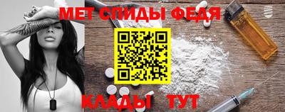 герыч Обь