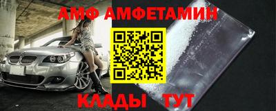 мет Обнинск