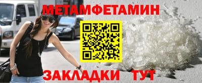 гашик Нягань