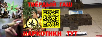 гашик Нягань