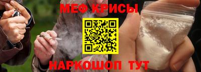 гашик Нягань