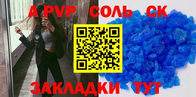 гашик Нягань